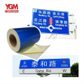 High intensity engineering grade reflective sheeting for traffic signs
